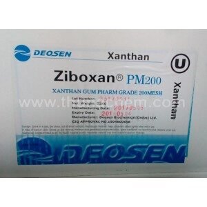 Phụ gia Xanthan Gum